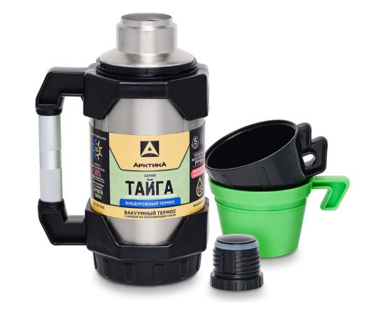Термос с узким горлом Арктика Тайга 1.5л 110-1500 – изображение 2