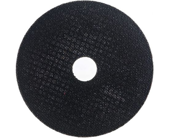 Круг отрезной по металлу (125х22х2.5 мм) Вихрь 73/1/3/31 – изображение 2