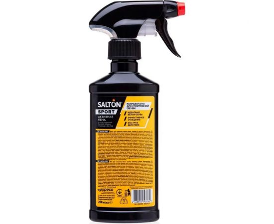 Активная пена для очищения белой обуви подошв и рантов SALTON Sport White Express 200 мл 12 62200 – изображение 2