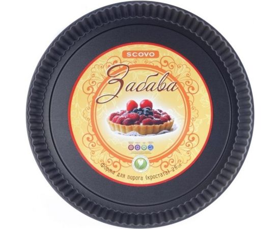 Форма для пирога SCOVO кростата диаметр 28 см RZ-054 – изображение 2