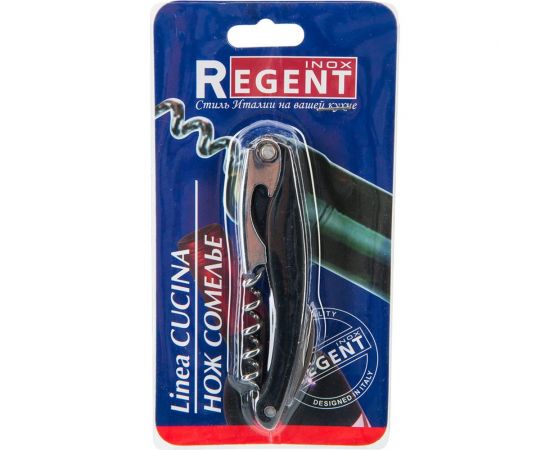 Нож-сомелье Regent inox Linea CUCINA 93-CN-09-02 – изображение 2