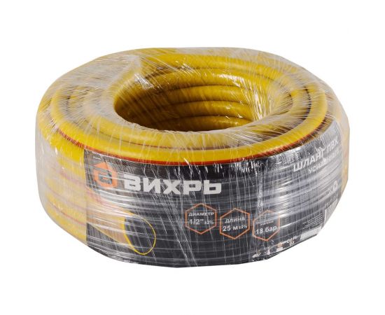 Армированный усиленный поливочный шланг Вихрь премиум, ПВХ, пищевой, трехслойный, 1/2"", 25 м, жёлтый 73/7/2/6 – изображение 3