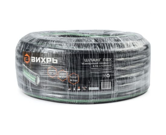 Армированный усиленный поливочный шланг Вихрь премиум, ПВХ, пищевой, четырехслойный, 3/4"", 25 м 73/7/2/11 – изображение 3