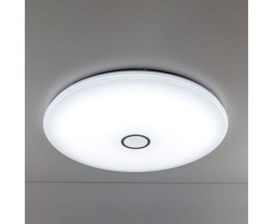 Умная люстра Citilux Старлайт Смарт RGB Матовый Хром CL703A201G – изображение 3