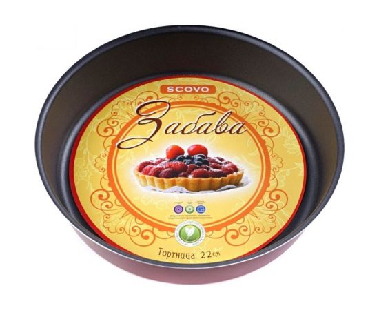 Тортница SCOVO диаметр 22 см RZ-051 – изображение 4