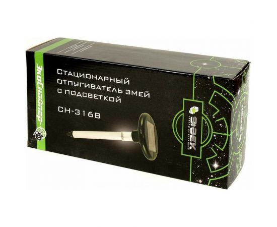 Звуковой отпугиватель змей на солнечной батарее ЭКОСНАЙПЕР CH-316B – изображение 4