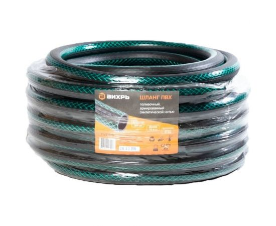 Армированный поливочный шланг Вихрь ПВХ, трёхслойный, 3/4"", 15 м, зелёный 73/7/2/9 – изображение 4