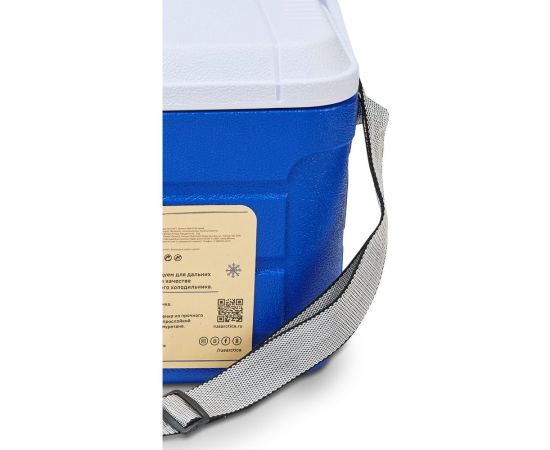 Изотермический контейнер Арктика 20 л, 2000-20-BL синий – изображение 5