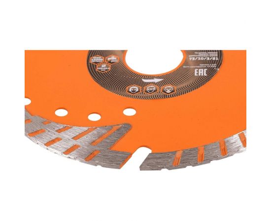 Диск алмазный отрезной турбо-сегментный (125х22.2 мм; сухая резка) Вихрь 73/10/3/21 – изображение 5