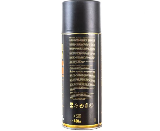 Краска MOBIHEL 221 Ледниковый, металлик, аэрозоль, 520 мл 47898202А – изображение 5