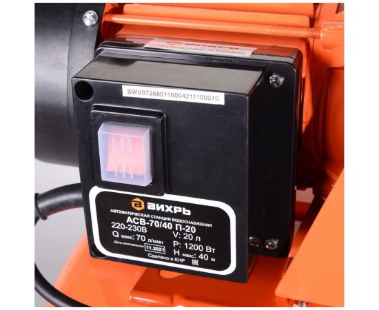 Автономная станция водоснабжения Вихрь АСВ-70/40 П-20 68/1/16 – изображение 6