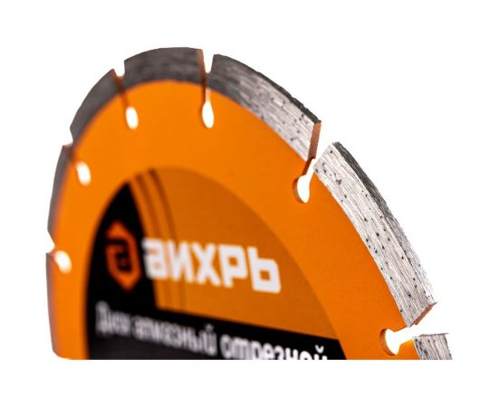 Диск алмазный отрезной сегментный (180х22.2/20 мм) Вихрь 73/10/3/4 – изображение 6