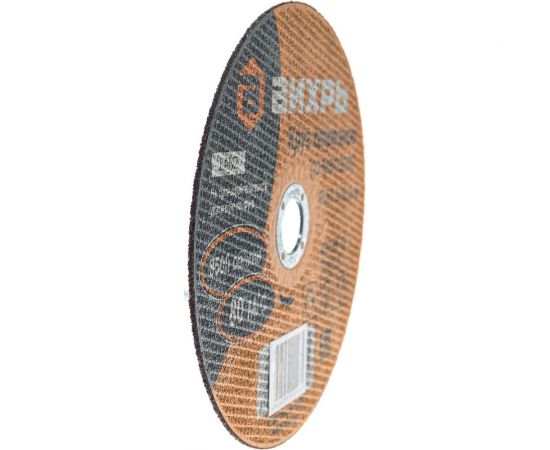 Круг отрезной по металлу (180х22х1.6 мм) Вихрь 73/1/3/35 – изображение 6