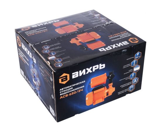 Автономная станция водоснабжения Вихрь АСВ-650/2Ч 68/1/19 – изображение 7