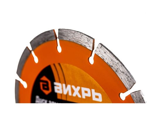 Диск алмазный отрезной сегментный (150х22.2/20 мм) Вихрь 73/10/3/3 – изображение 7
