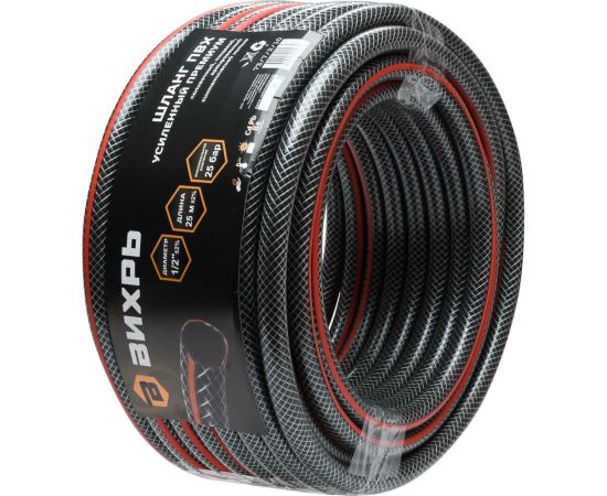 Армированный усиленный поливочный шланг Вихрь премиум, ПВХ, пищевой, трехслойный, 1/2"", 25 м 73/7/2/10 – изображение 8