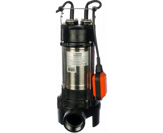 Фекальный насос Вихрь ФН-1100Л 68/5/4 