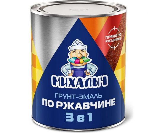 Грунт-эмаль Михалыч прямо по ржавине 3 в 1, белая, 0.8 кг 1-969512 