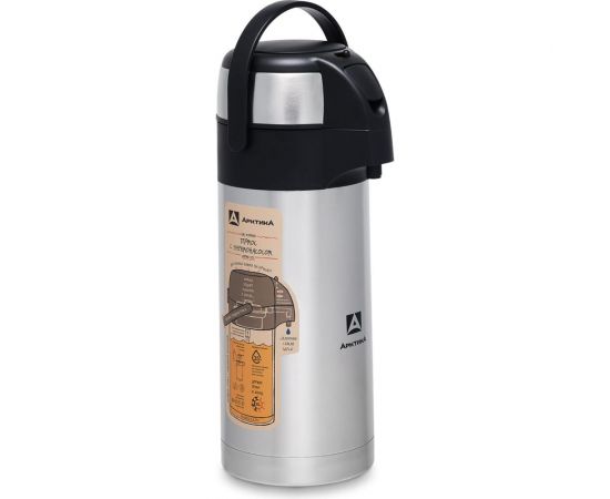 Настольный термос Арктика 3.5 л, с пневмонасосом, стальной 501-3500 
