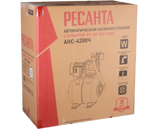 Автономная насосная станция Ресанта АНС-4200Ч 77/1/6 – изображение 11
