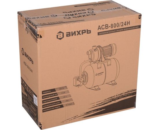 Автоматическая станция водоснабжения Вихрь АСВ- 800/24Н 68/1/7 – изображение 11