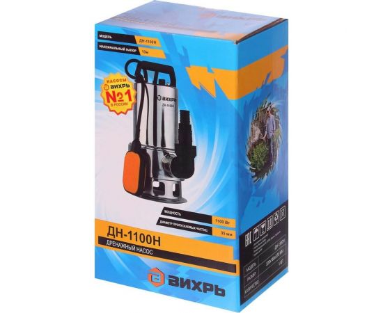 Дренажный насос Вихрь ДН-1100Н 68/2/5 – изображение 12