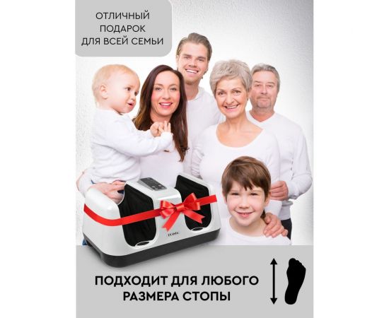 Массажер для ног Planta Massage Bliss MF-4W – изображение 15