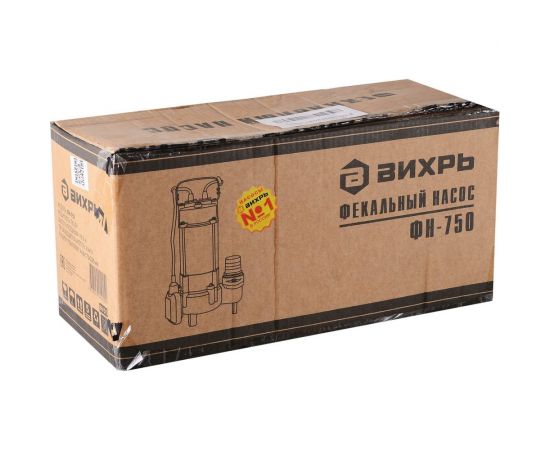 Погружной фекальный насос Вихрь ФН-750 68/5/3 – изображение 15