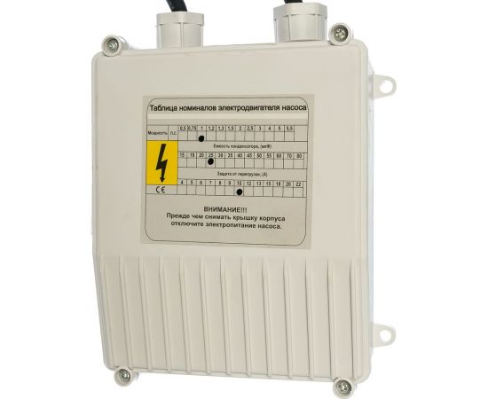 Скважинный насос Вихрь СН-50 68/3/1 – изображение 15