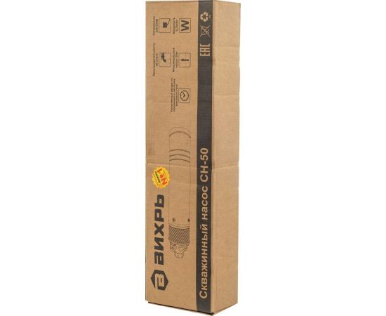 Скважинный насос Вихрь СН-50 68/3/1 – изображение 18