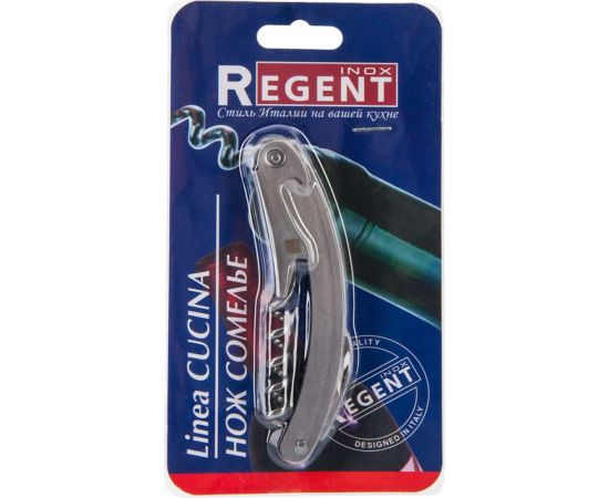 Нож сомелье Regent Inox Linea CUCINA 93-CN-09-01 – изображение 2