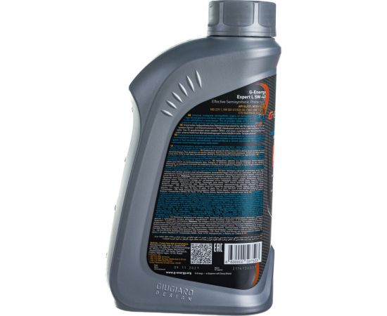 Масло Expert L 5W-40 1л G-Energy 253140260 – изображение 2