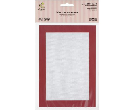 Силиконовый мат для выпечки S-Chief 30 см малый 588952 – изображение 2