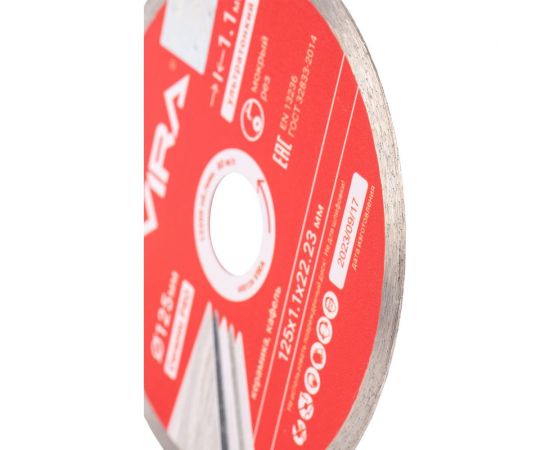 Диск алмазный по керамике сплошной ультратонкий 125 мм VIRA 600126 – изображение 2