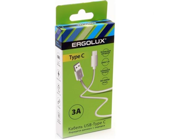 Кабель Ergolux Elx-cdc02-c01, usb-type c, 3а, 1.2м, белый, зарядка+передача данных 15095 – изображение 3