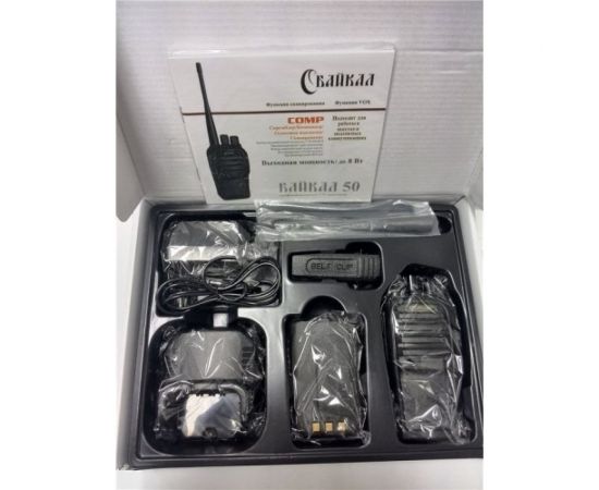 Профессиональная радиостанция Байкал 50 00012726 – изображение 3