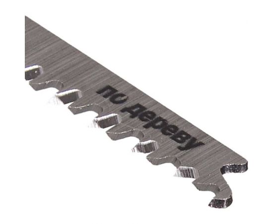 Пилки для лобзика Т234Х по дереву, чистый рез, прогрессирующий зуб 116х90мм 2 шт. Вихрь 73/10/5/11 – изображение 3