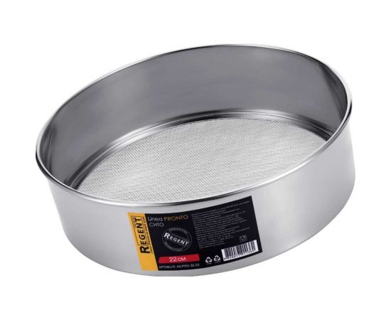Сито Regent inox Linea PRONTO 22 см 93-PRO-32-22 – изображение 3