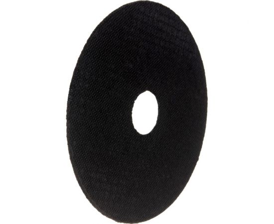 Круг отрезной по металлу (115х22х1.6 мм) Вихрь 73/1/3/25 – изображение 3