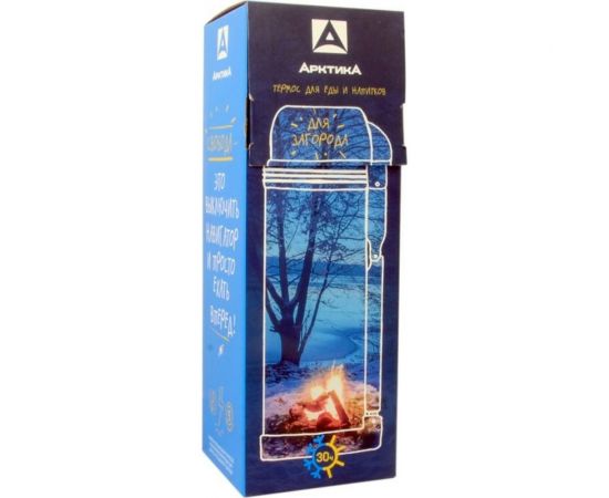 Универсальный стальной термос для еды и напитков Арктика 2 л 205-2000 – изображение 4