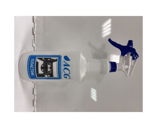 Распылитель ACG пластик с триггером 1 л 1025279 – изображение 5