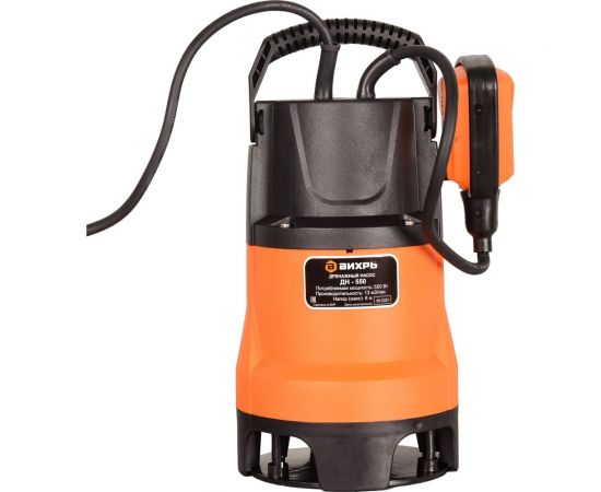 Дренажный насос Вихрь ДН-550 68/2/9 – изображение 5