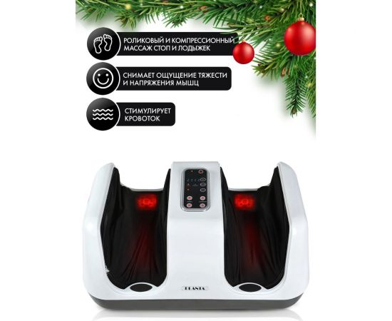 Массажер для ног Planta Massage Bliss MF-4W – изображение 6