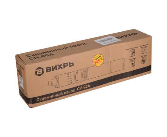 Скважинный насос Вихрь СН-90А 68/3/11 – изображение 7