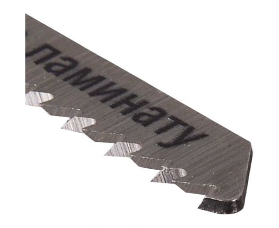 Пилки для лобзика Т101В по ламинату, чистый рез 100х75 мм, 2 шт. Вихрь 73/10/5/1 – изображение 8