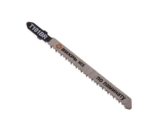 Пилки для лобзика Т101ВR по ламинату, чистый,обратный рез 100х75мм, 2 шт. Вихрь 73/10/5/4 – изображение 9