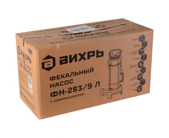 Фекальный насос Вихрь ФН-283/9 Л 68/5/8 – изображение 10