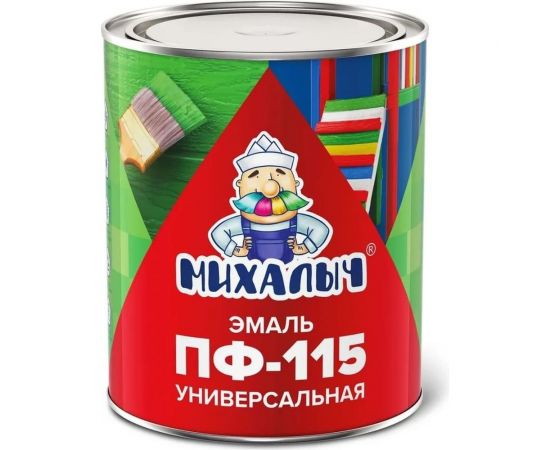 Эмаль Михалыч ПФ-115 коричневая 0,8 кг 1-005333 