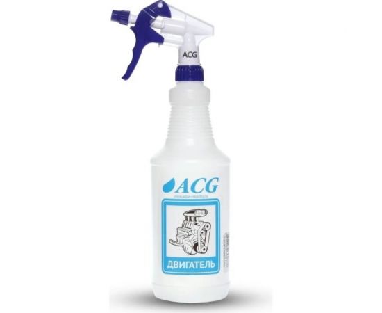 Распылитель ACG двигатель с триггером 1 л 1025275 