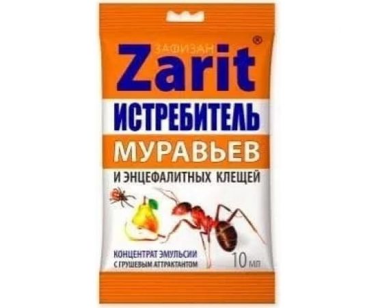 Средство от муравьев и клещей Zarit истребитель дюшес 10 мл зафизан зарит 133839 